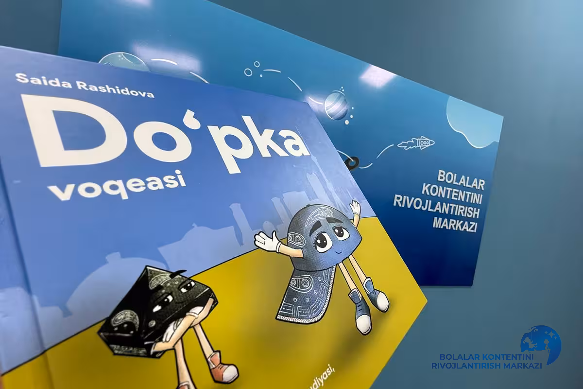 Children's content project showcase